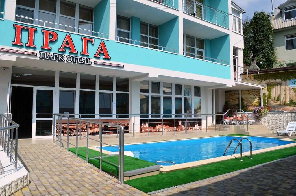 Гостиница Прага парк-отель Алушта-4